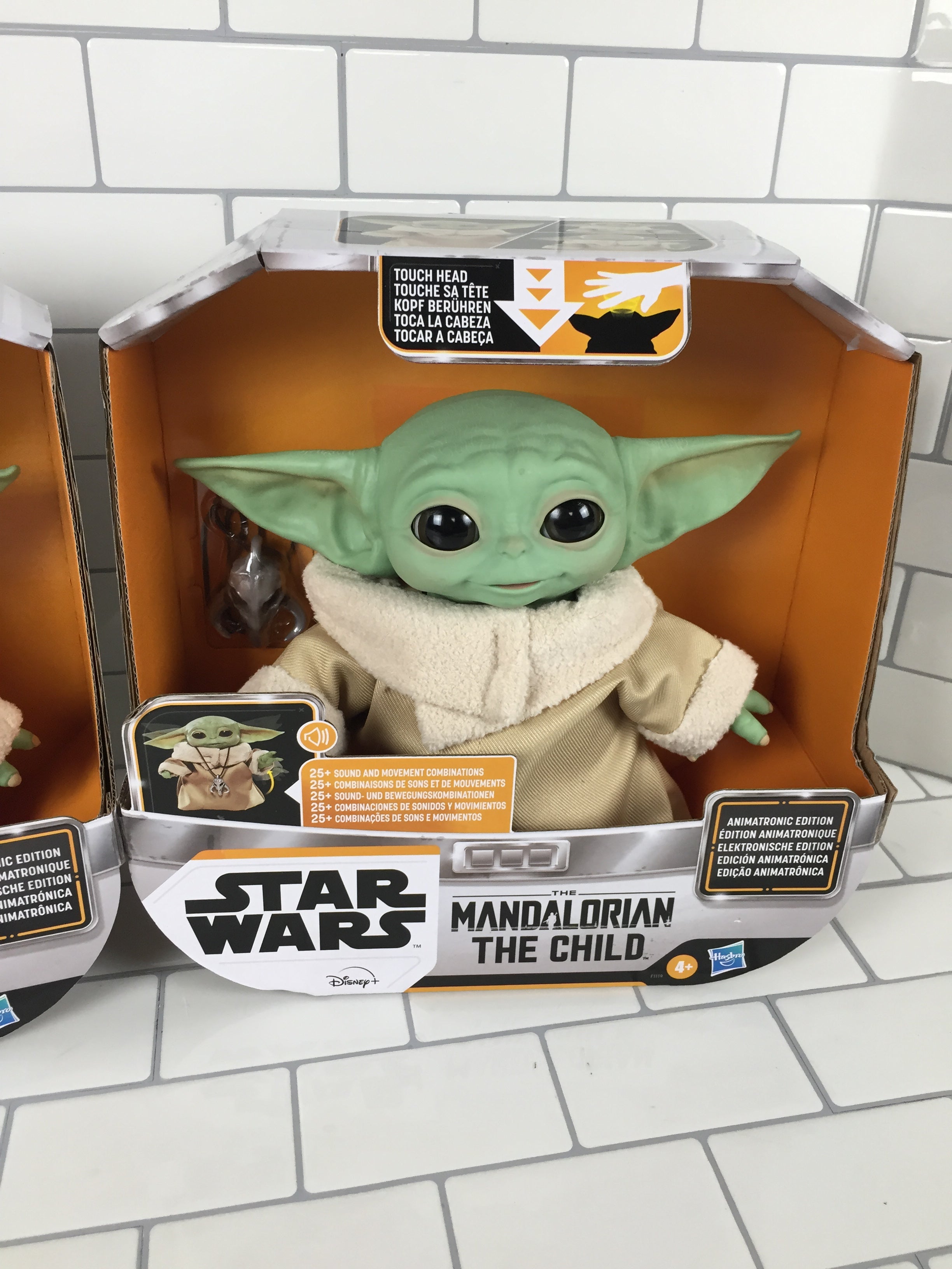 Star Wars The Child Animatronic Edition 7.2-Inch-Tall Toy Hasbro | 2-PACK SEALED (7007357436087)